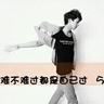 dragonfall slot olimpiade basket Ryu Joong-il lahir pada tahun 1963 di Pohang